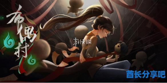 酋长游戏吧1