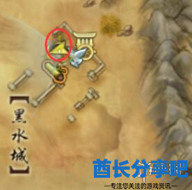 酋长游戏吧3