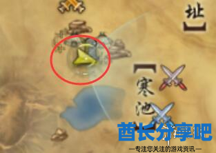酋长游戏吧8