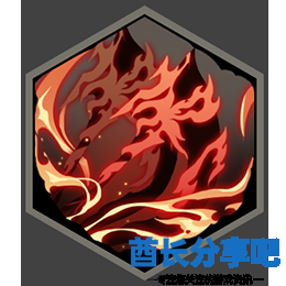 酋长游戏吧12