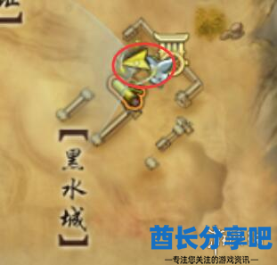 酋长游戏吧5