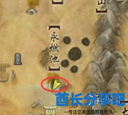 酋长游戏吧2