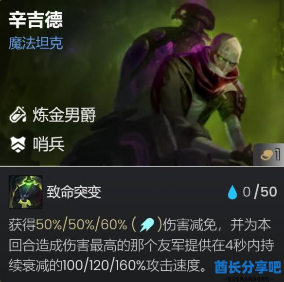 酋长游戏吧17