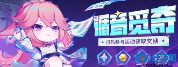 酋长游戏吧2
