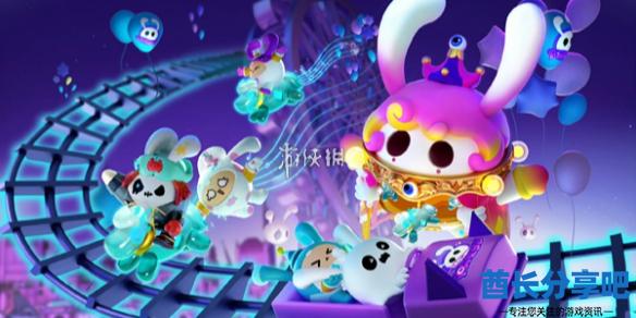 酋长游戏吧1