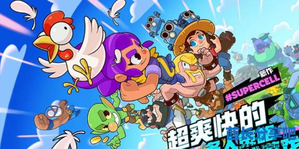 酋长游戏吧1