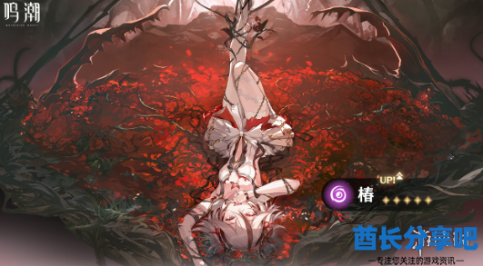 酋长游戏吧3