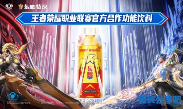酋长游戏吧3