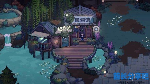酋长游戏吧3