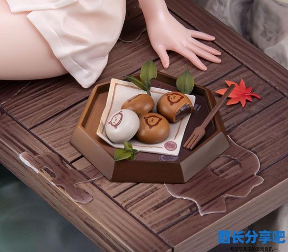 酋长游戏吧