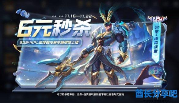 酋长游戏吧13