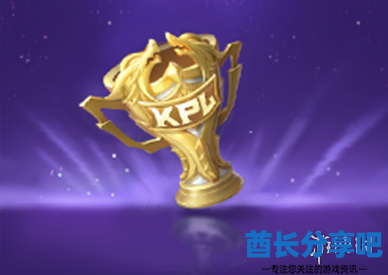 酋长游戏吧15