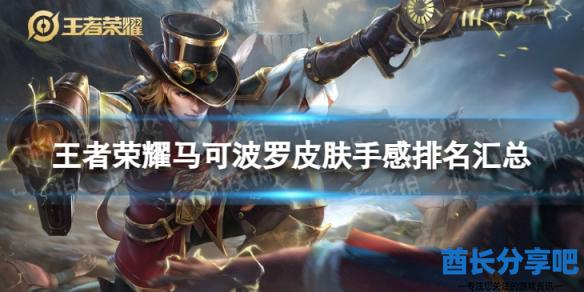 酋长游戏吧1