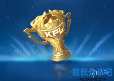 酋长游戏吧14