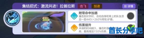 酋长游戏吧5
