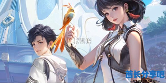 酋长游戏吧1