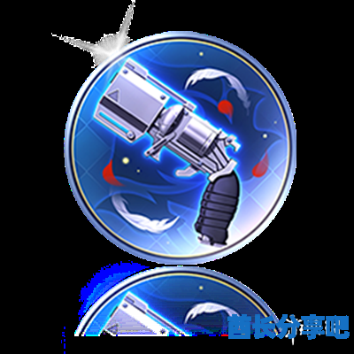 酋长游戏吧10