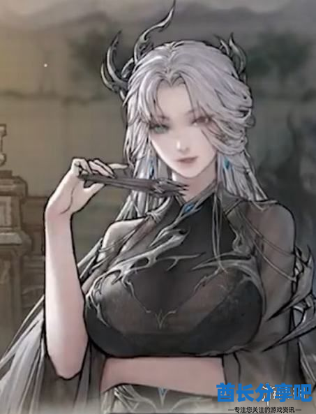 酋长游戏吧3