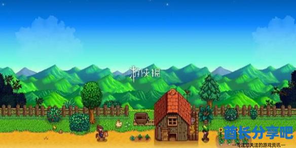 酋长游戏吧1