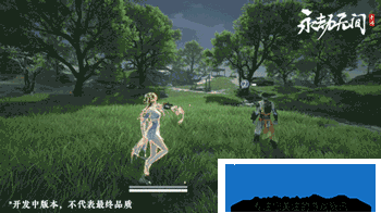 酋长游戏吧2