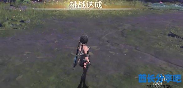 酋长游戏吧7