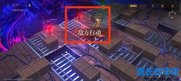 酋长游戏吧8