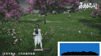 酋长游戏吧9