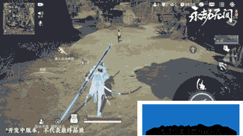酋长游戏吧6