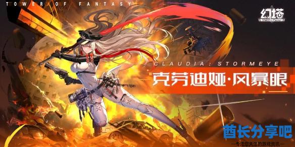 酋长游戏吧1