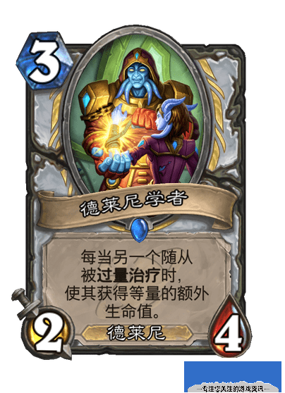 酋长游戏吧3