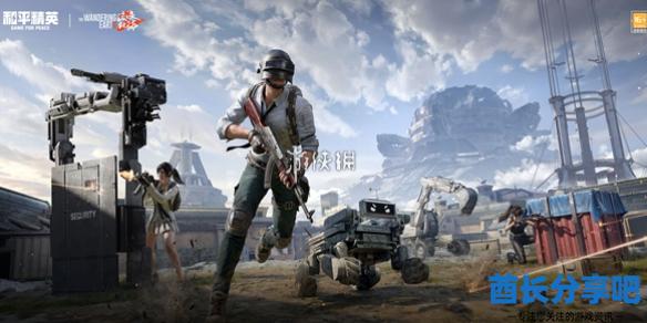 酋长游戏吧1
