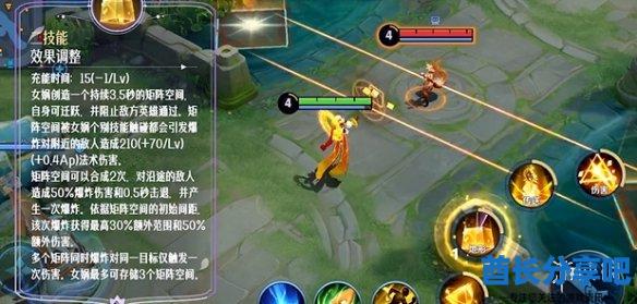 酋长游戏吧4