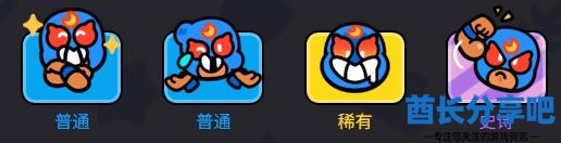 酋长游戏吧7