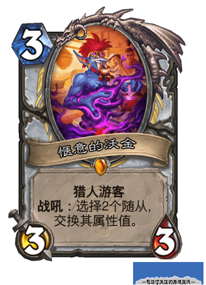 酋长游戏吧4