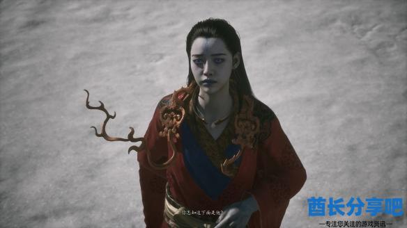 酋长游戏吧9