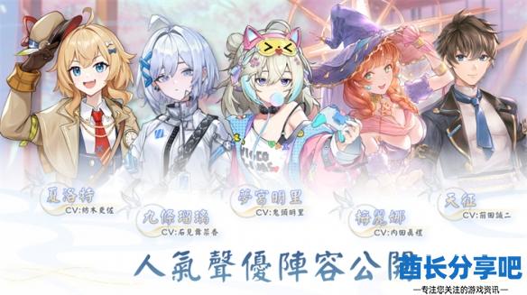 酋长游戏吧2