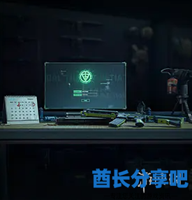 酋长游戏吧16