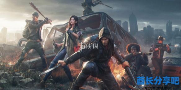 酋长游戏吧1