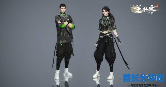 酋长游戏吧3