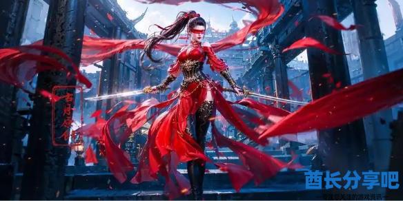 酋长游戏吧1