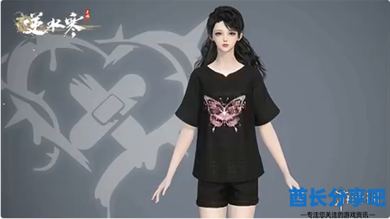 酋长游戏吧7
