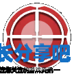酋长游戏吧1