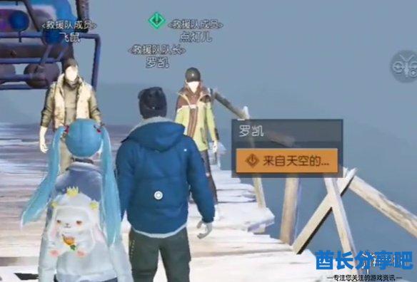酋长游戏吧2