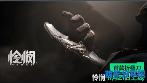 酋长游戏吧3