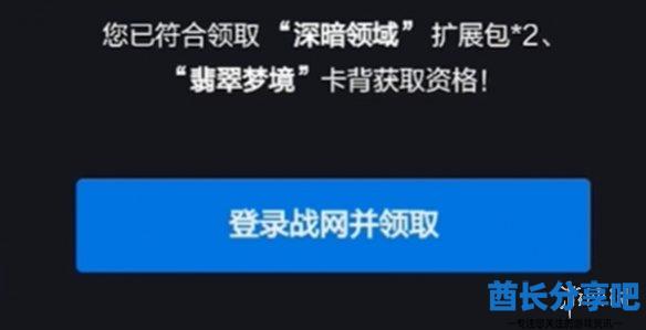 酋长游戏吧4