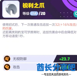 酋长游戏吧3
