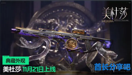 酋长游戏吧2