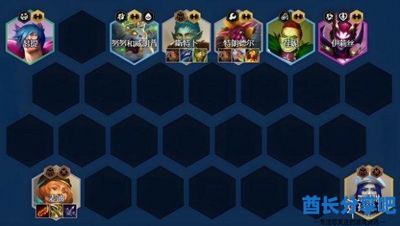 酋长游戏吧13