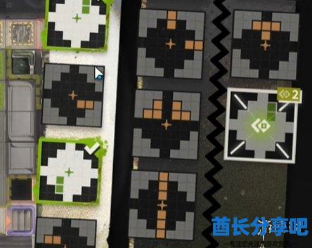 酋长游戏吧2