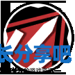 酋长游戏吧2